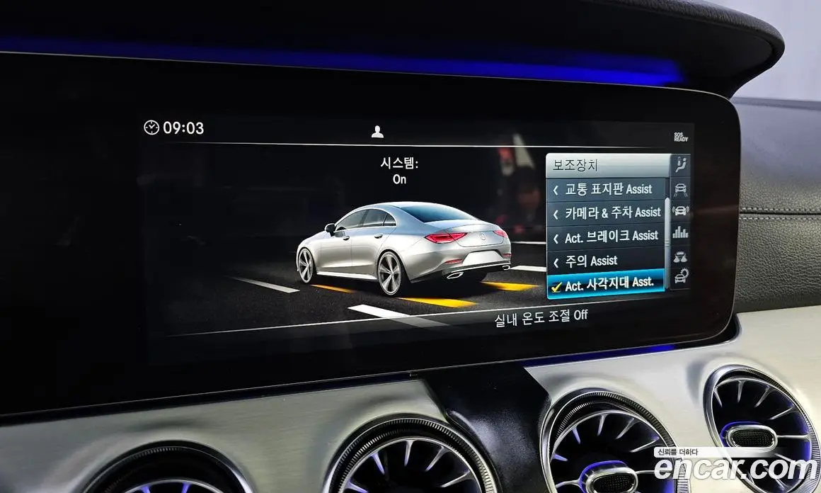 Mercedes-Benz CLS-Class 2018 2.9 гидро, фото 22 Mercedes-Benz CLS-Class 2018 2.9 гидро, фото 22