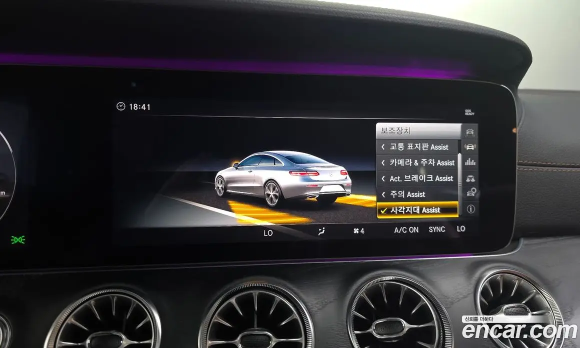 Mercedes-Benz E-Class 2018 1.9 гидро, фото 17