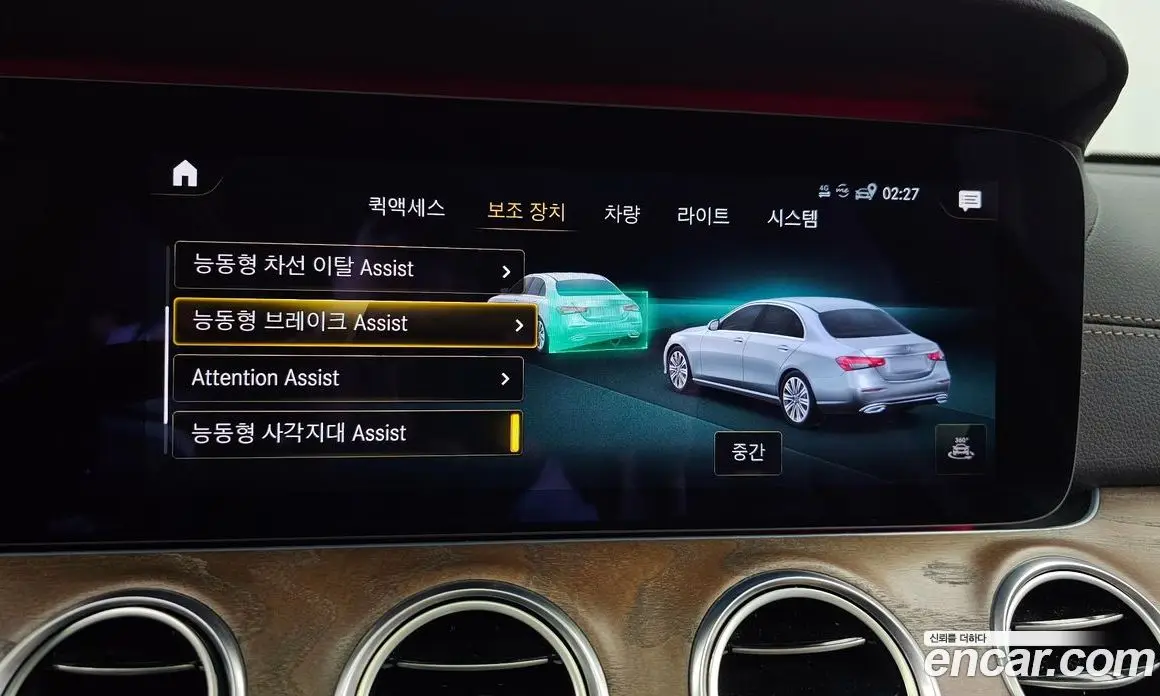 Mercedes-Benz E-Class 2021 2.0 автомат (гидро), фото 21