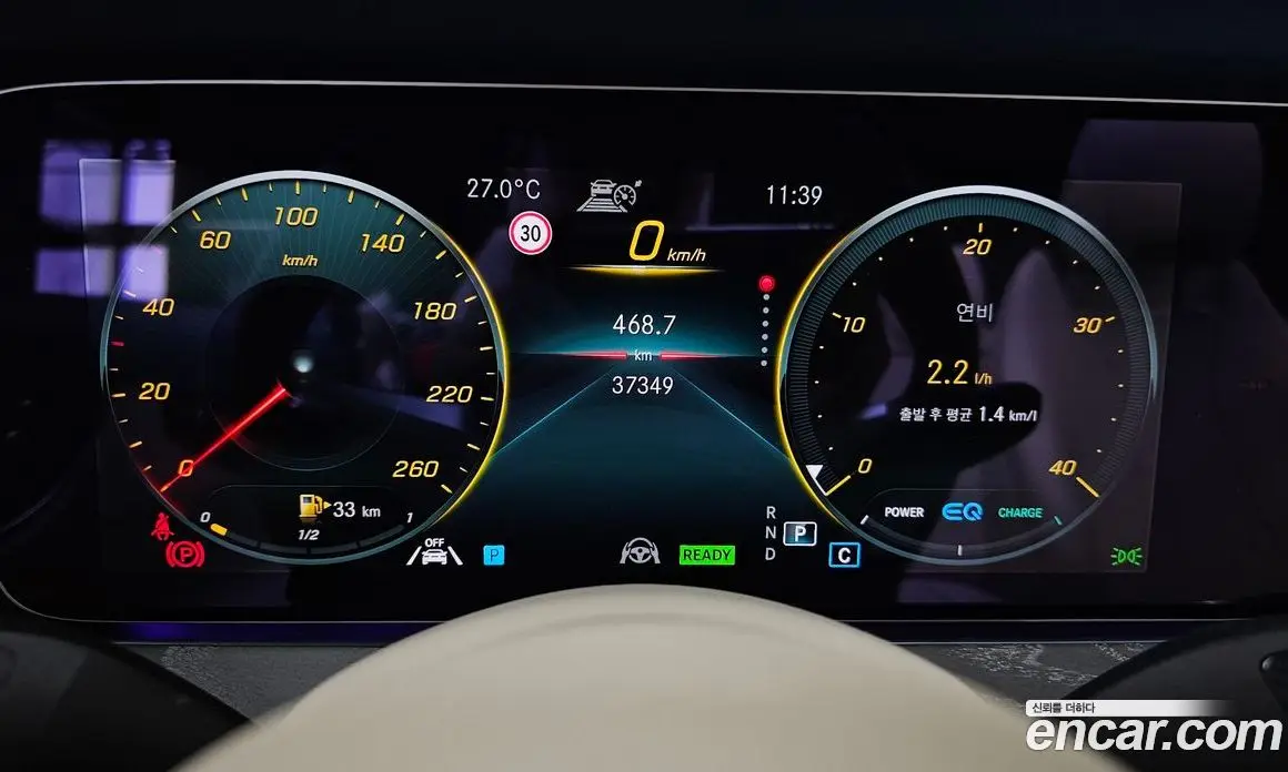 Mercedes-Benz E-Class 2023 3.0 гидро, фото 11