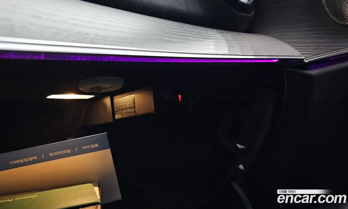 Mercedes-Benz E-Class 2023 3.0 гидро, фото 38