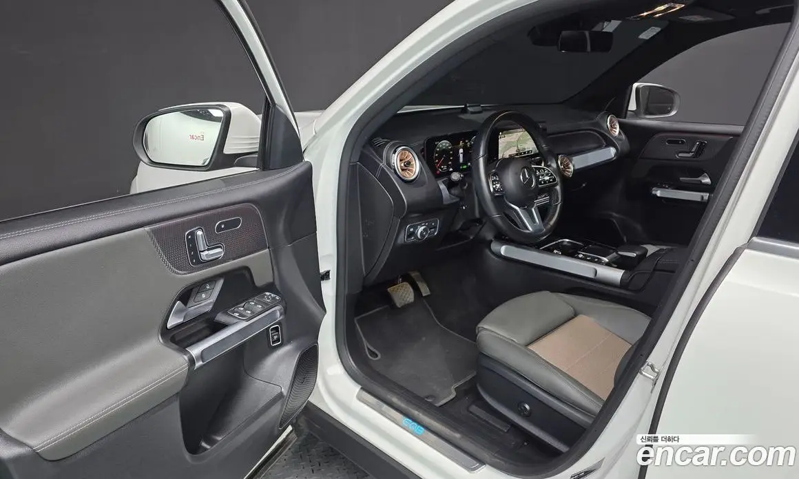 Mercedes-Benz EQB 2023 0.2 гидро, фото 13 Mercedes-Benz EQB 2023 0.2 гидро, фото 13
