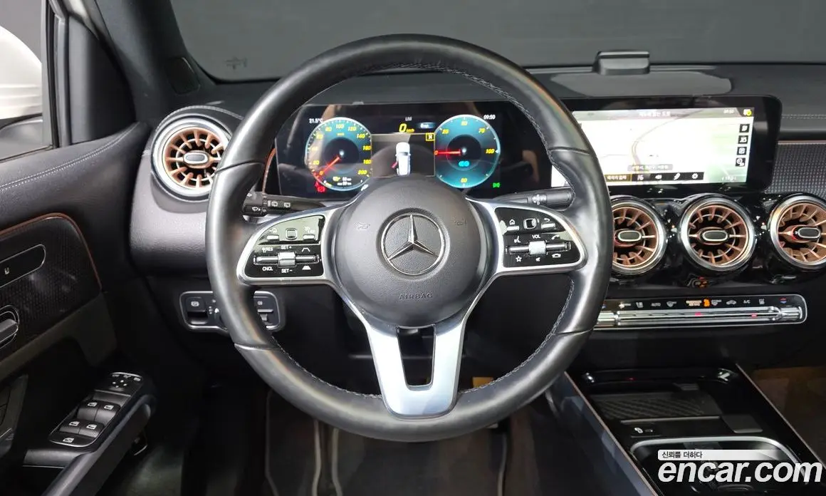 Mercedes-Benz EQB 2023 0.2 гидро, фото 20 Mercedes-Benz EQB 2023 0.2 гидро, фото 20