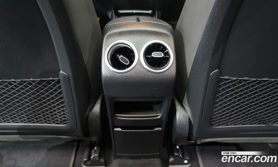 Mercedes-Benz EQB 2023 0.2 гидро, фото 30 Mercedes-Benz EQB 2023 0.2 гидро, фото 30
