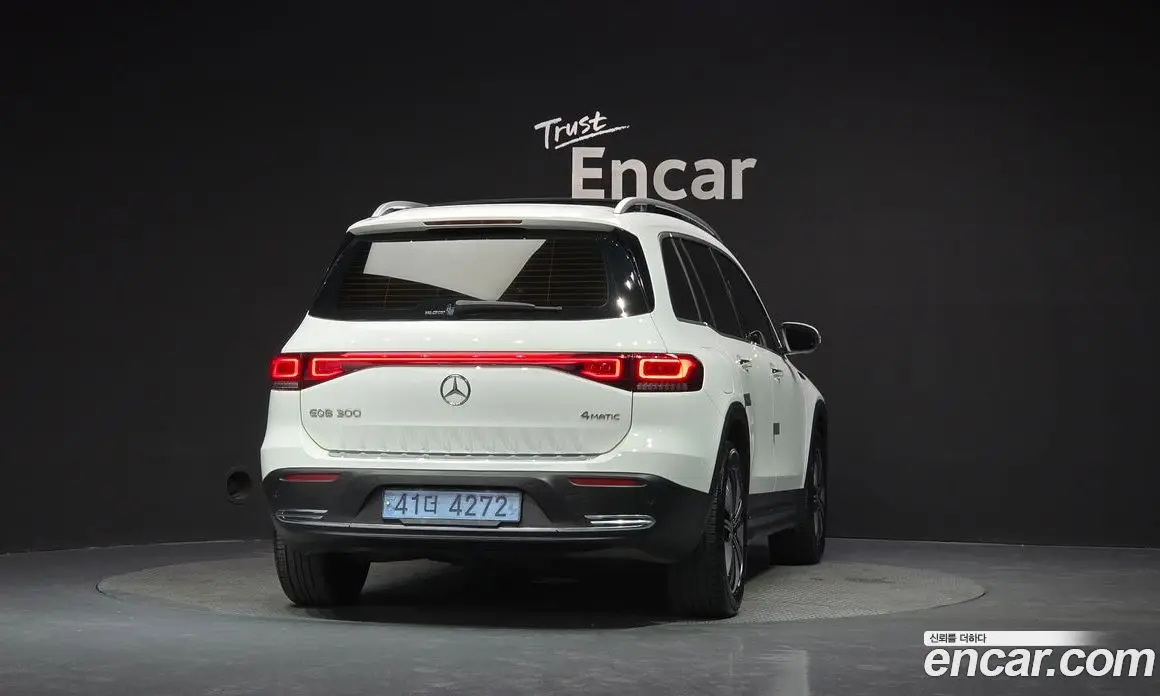 Mercedes-Benz EQB 2023 0.2 гидро, фото 4 Mercedes-Benz EQB 2023 0.2 гидро, фото 4