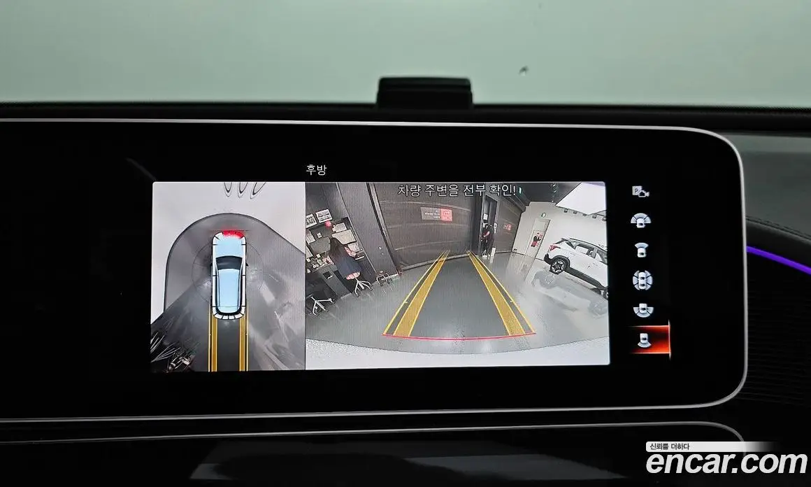 Mercedes-Benz EQC 2020 0.2 гидро, фото 14 Mercedes-Benz EQC 2020 0.2 гидро, фото 14