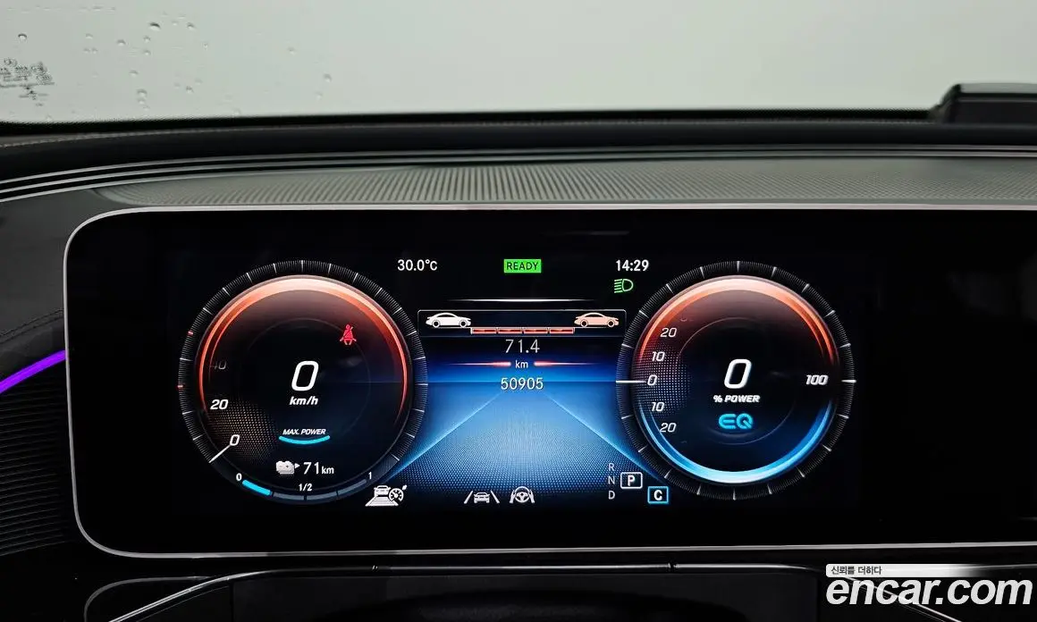 Mercedes-Benz EQC 2020 0.2 гидро, фото 8 Mercedes-Benz EQC 2020 0.2 гидро, фото 8
