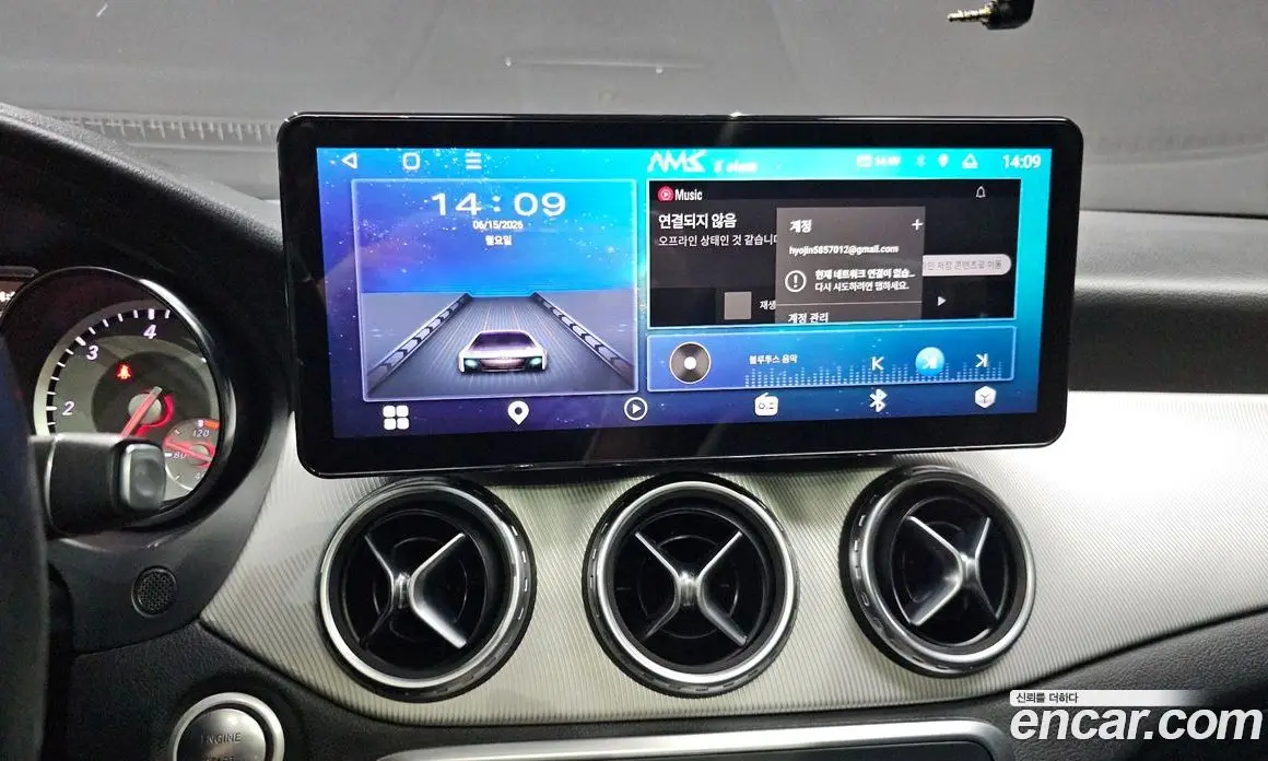 Mercedes-Benz GLA-Class 2016 2.1 гидро, фото 16