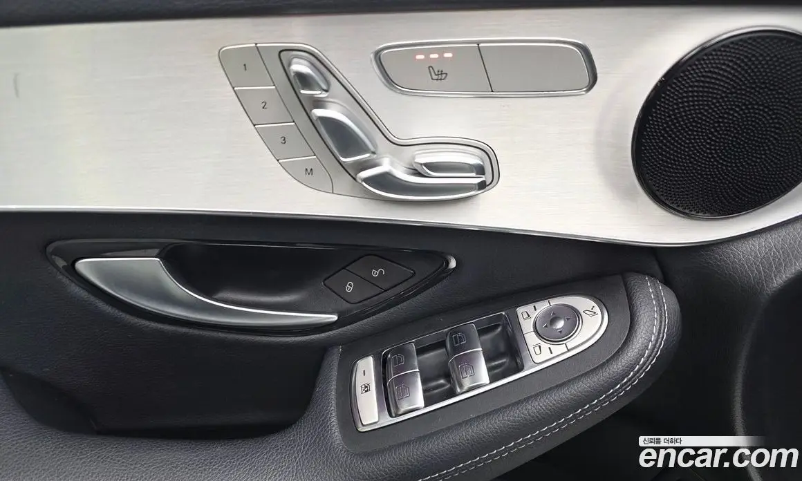 Mercedes-Benz GLC-Class 2021 1.9 гидро, фото 28 Mercedes-Benz GLC-Class 2021 1.9 гидро, фото 28