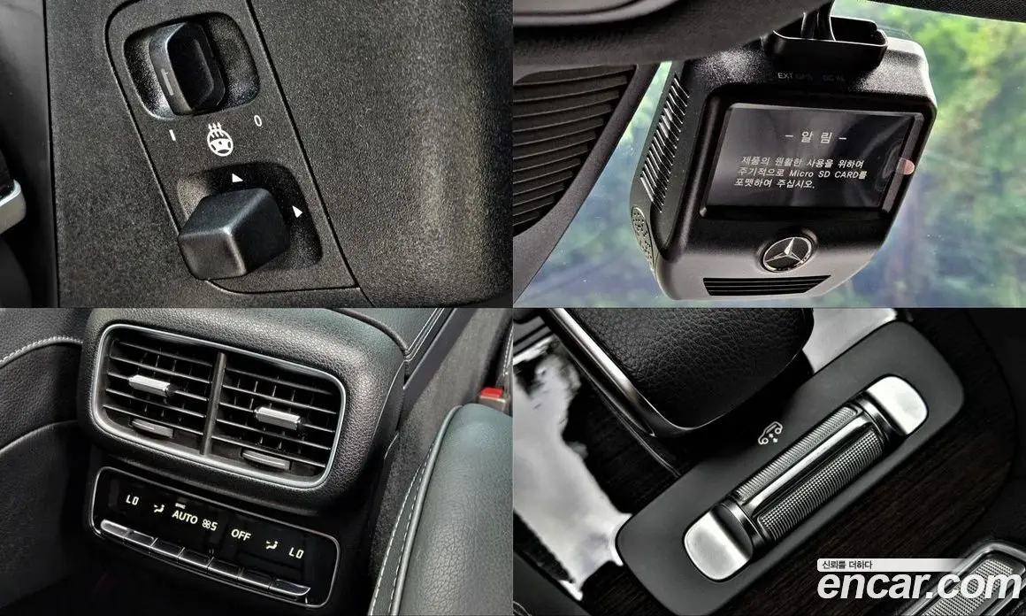 Mercedes-Benz GLE-Class 2021 2.9 гидро, фото 19 Mercedes-Benz GLE-Class 2021 2.9 гидро, фото 19