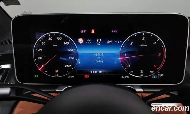 Mercedes-Benz S-Class 2021 2.9 гидро, миниатюра 11 Mercedes-Benz S-Class 2021 2.9 гидро, миниатюра 11