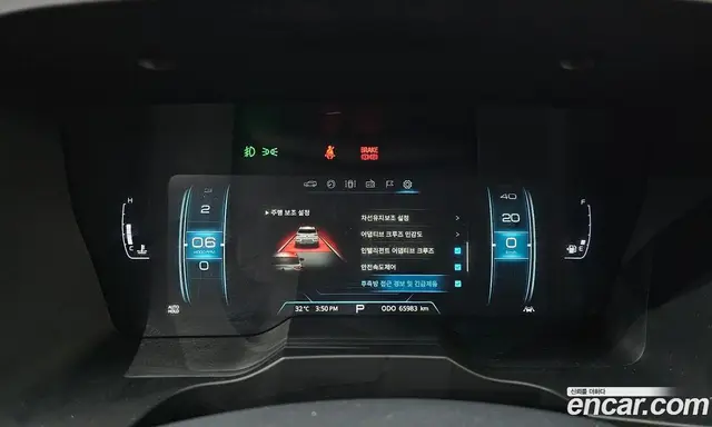 SsangYong Korando 2019 1.5 автомат (гидро), миниатюра 11