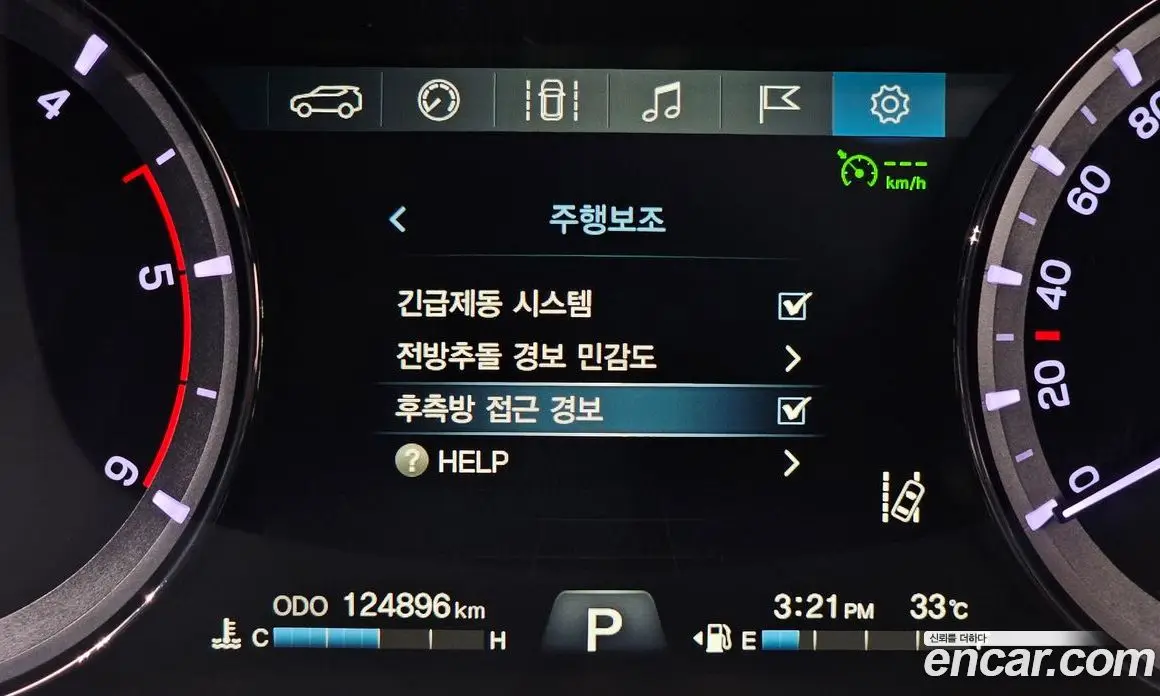 SsangYong Rexton 2018 2.2 автомат (гидро), фото 16
