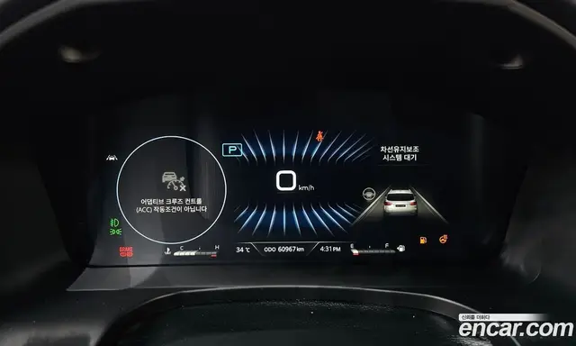 SsangYong Rexton 2021 2.2 автомат (гидро), миниатюра 11