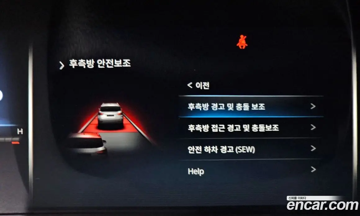 SsangYong Rexton 2021 2.2 автомат (гидро), фото 34
