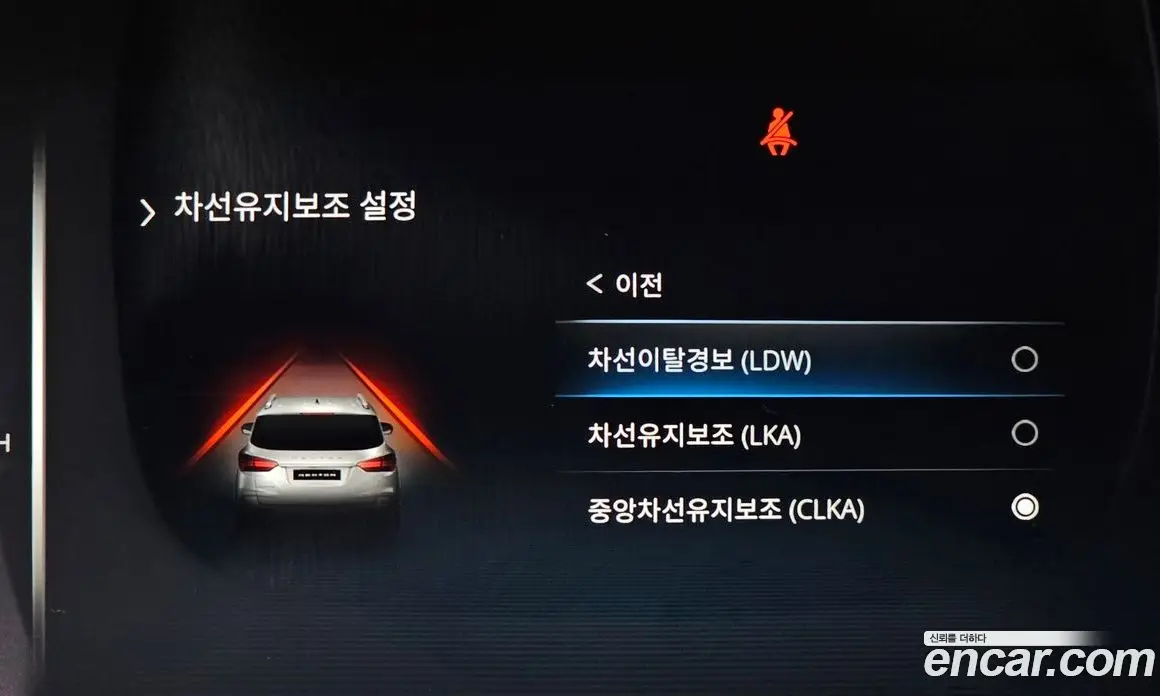 SsangYong Rexton 2021 2.2 автомат (гидро), фото 35