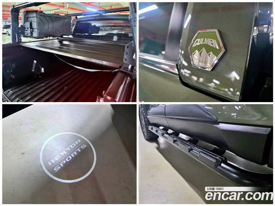 SsangYong Rexton 2023 2.2 автомат (гидро), фото 34
