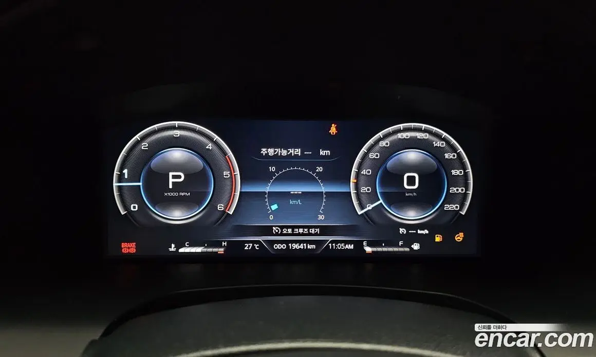 SsangYong Rexton 2023 2.2 автомат (гидро), фото 11