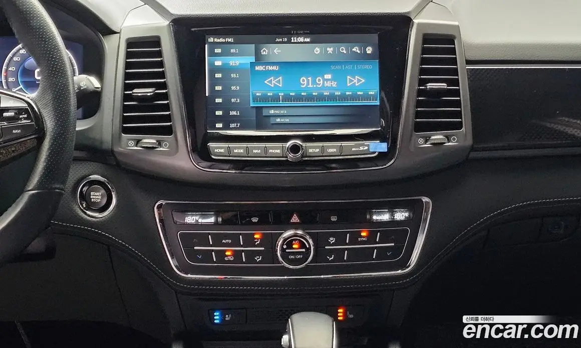 SsangYong Rexton 2023 2.2 автомат (гидро), фото 19