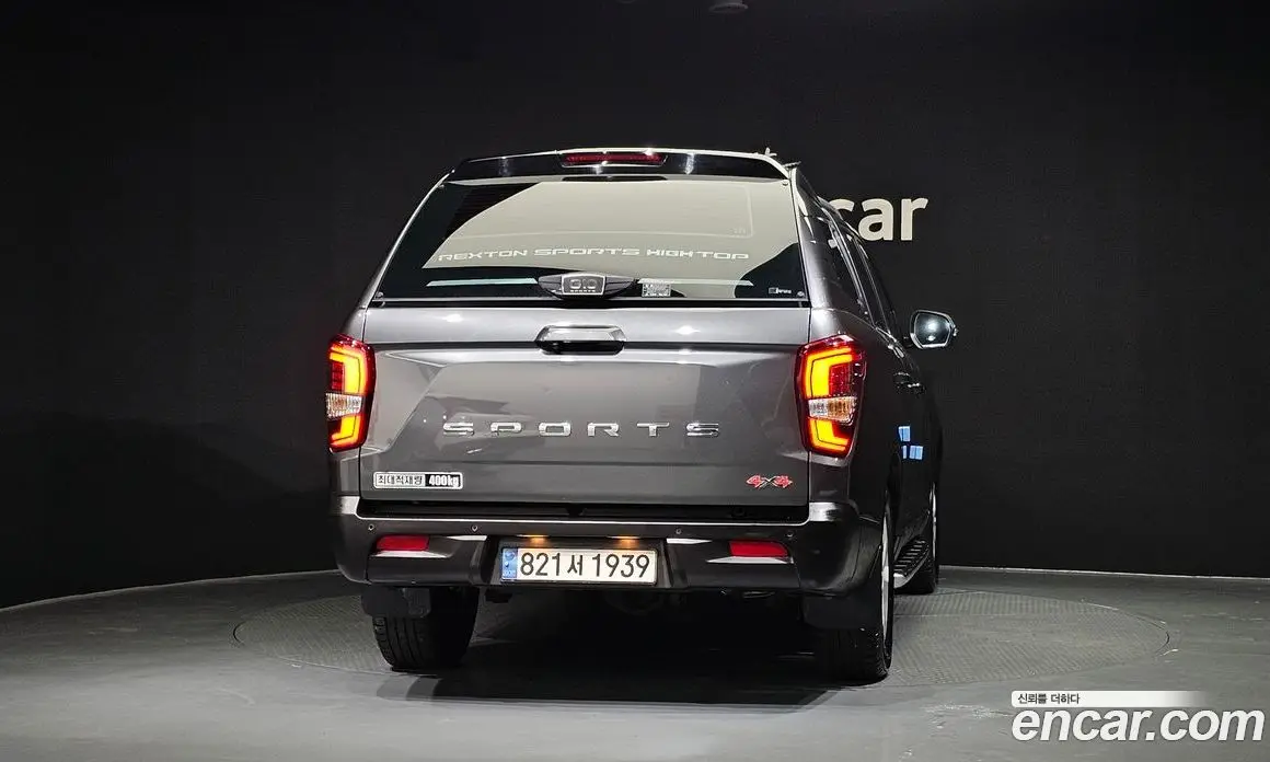 SsangYong Rexton 2023 2.2 автомат (гидро), фото 4