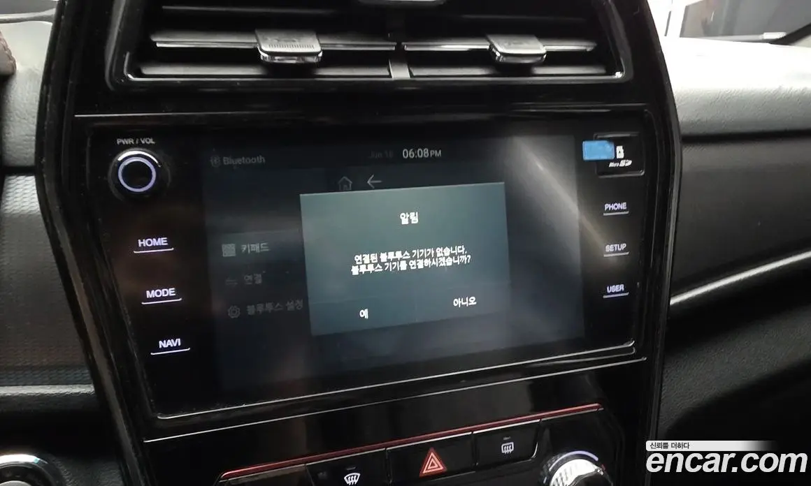 SsangYong TIBOLI 2020 1.5 автомат (гидро), фото 30