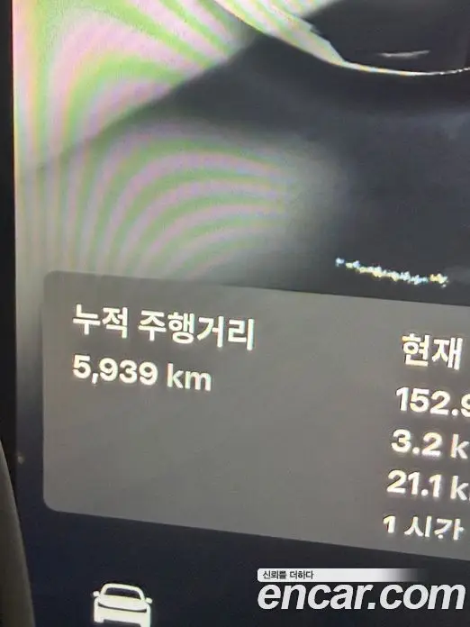 Tesla Model Y 2026 автомат (гидро), миниатюра 5 Tesla Model Y 2026 автомат (гидро), миниатюра 5