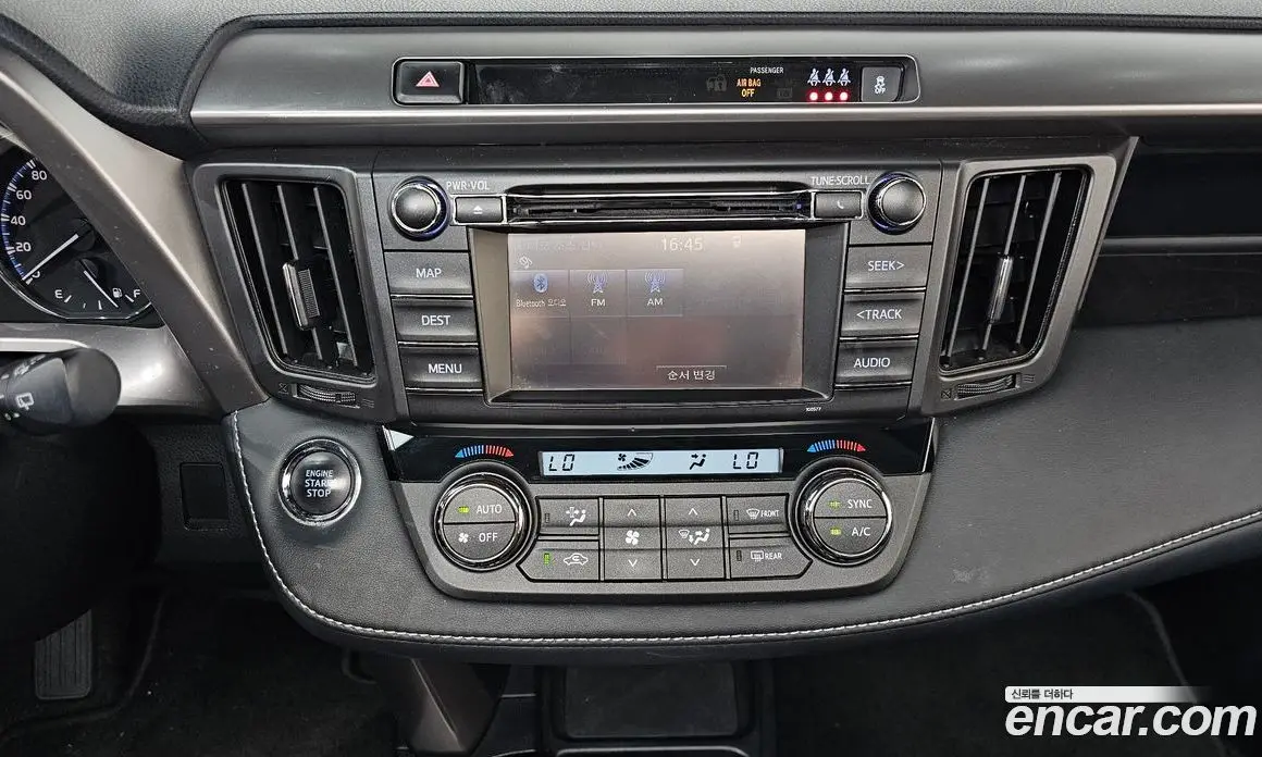 Toyota RAV4 2018 2.5 автомат (гидро), фото 18 Toyota RAV4 2018 2.5 автомат (гидро), фото 18