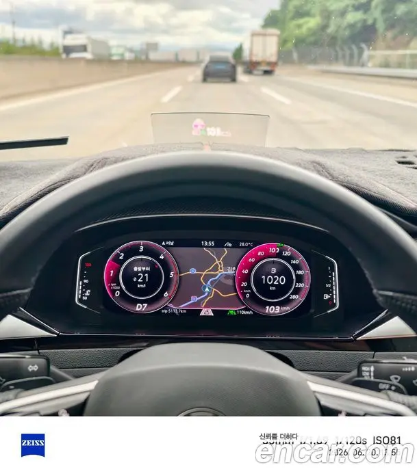 Volkswagen Arteon 2022 2.0 автомат (гидро), миниатюра 4