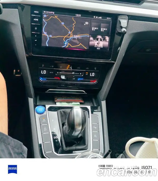 Volkswagen Arteon 2022 2.0 автомат (гидро), миниатюра 5