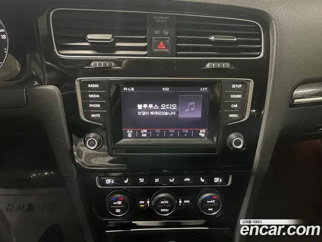 Volkswagen Golf 2015 2.0 автомат (гидро), миниатюра 11