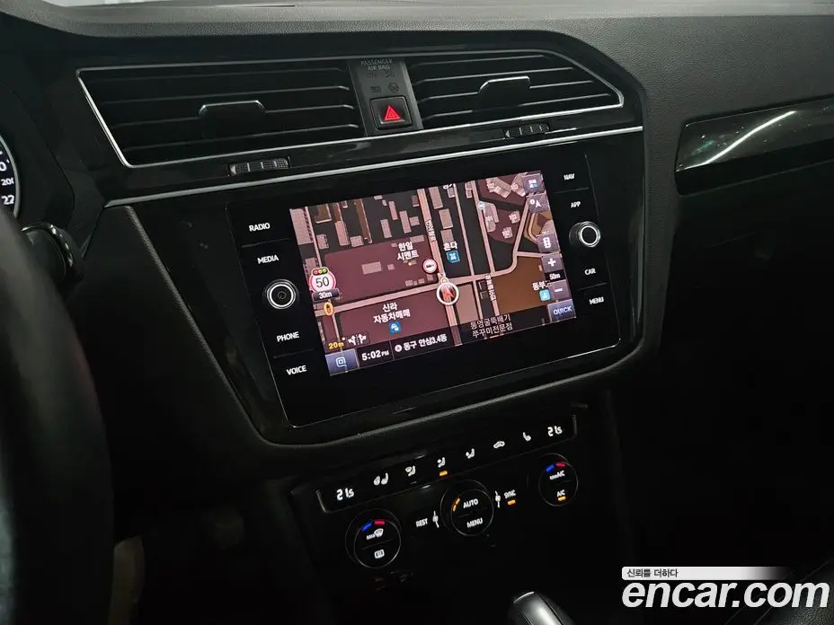 Volkswagen Tiguan 2020 2.0 автомат (гидро), фото 13