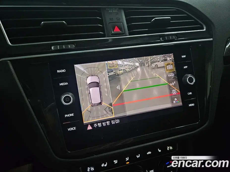 Volkswagen Tiguan 2020 2.0 автомат (гидро), фото 14