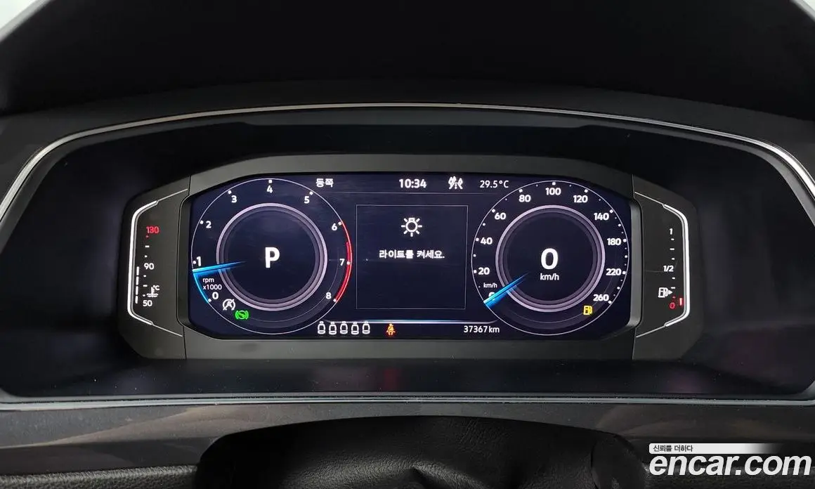 Volkswagen Tiguan 2023 2.0 автомат (гидро), фото 11