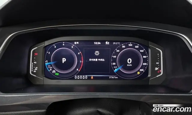 Volkswagen Tiguan 2023 2.0 автомат (гидро), миниатюра 11