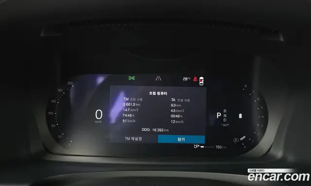Volvo S90 2025 2.0 автомат (гидро), миниатюра 11