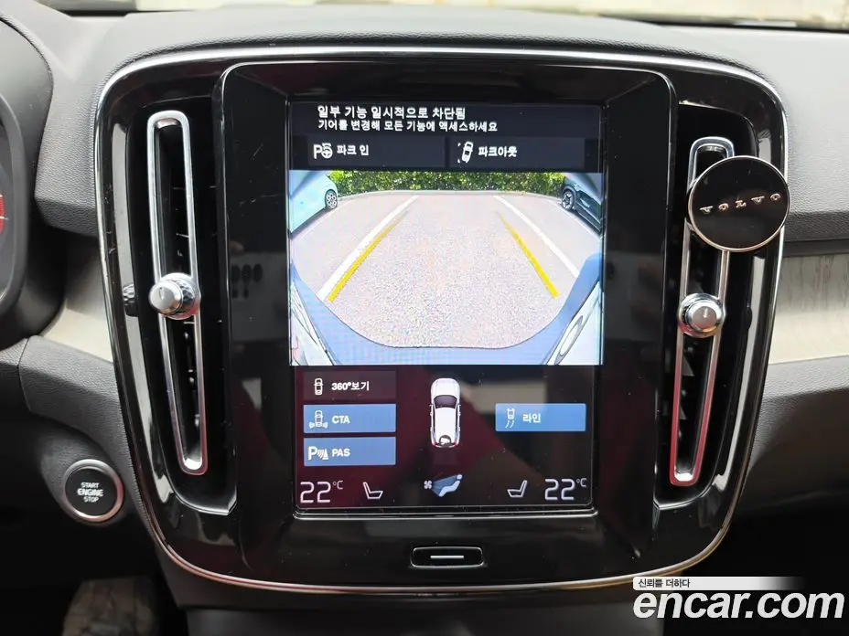 Volvo XC40 2021 2.0 автомат (гидро), фото 13