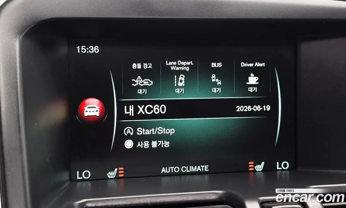 Volvo XC60 2016 2.4 автомат (гидро), фото 16
