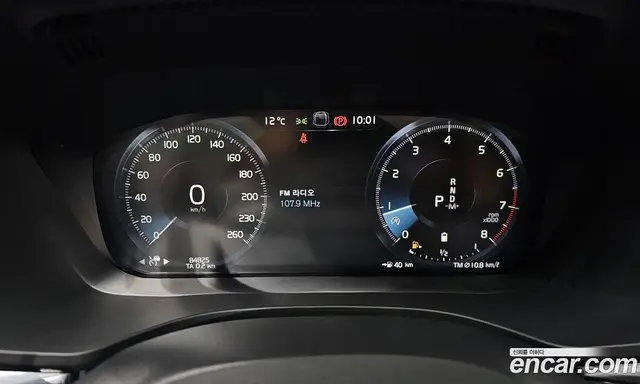 Volvo XC60 2021 2.0 автомат (гидро), миниатюра 8
