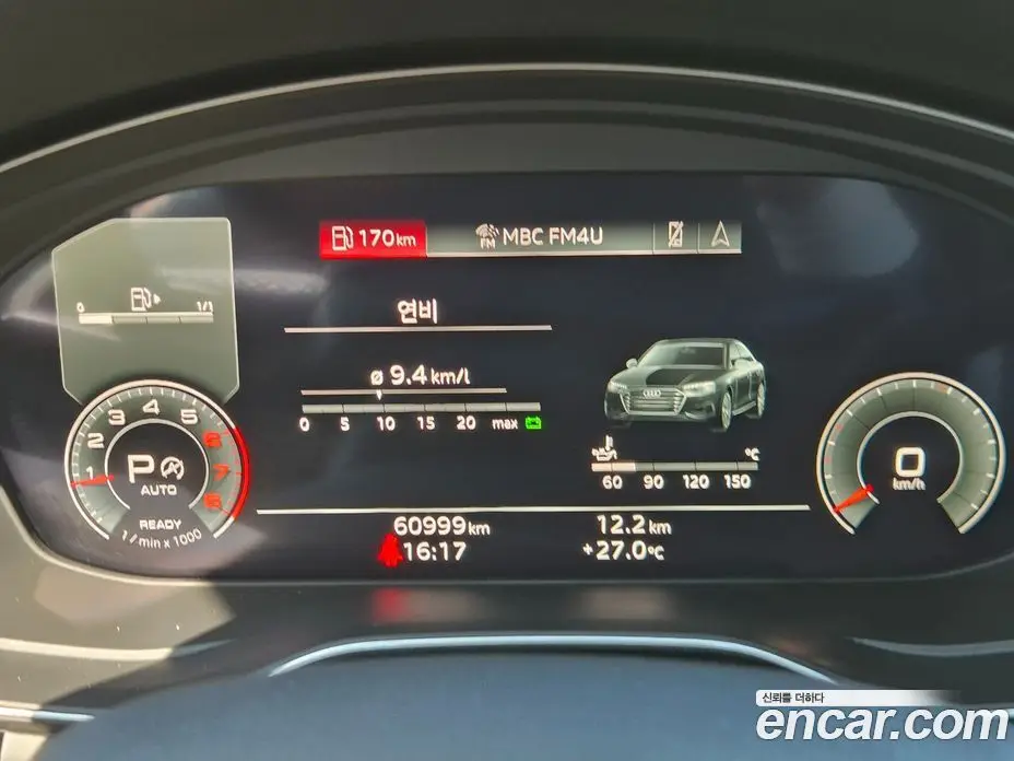 Audi A4 2023 2.0 автомат (гидро), фото 18