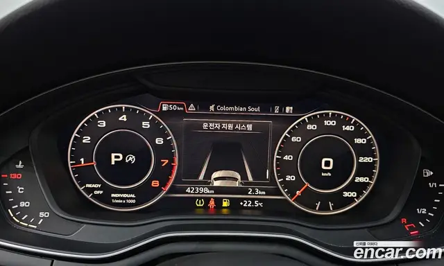 Audi A5 2019 2.0 автомат (гидро), миниатюра 8