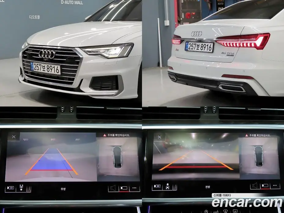 Audi A6 2019 2.0 автомат (гидро), фото 18