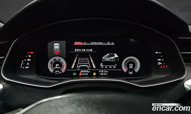 Audi A6 2021 2.0 автомат (гидро), миниатюра 11