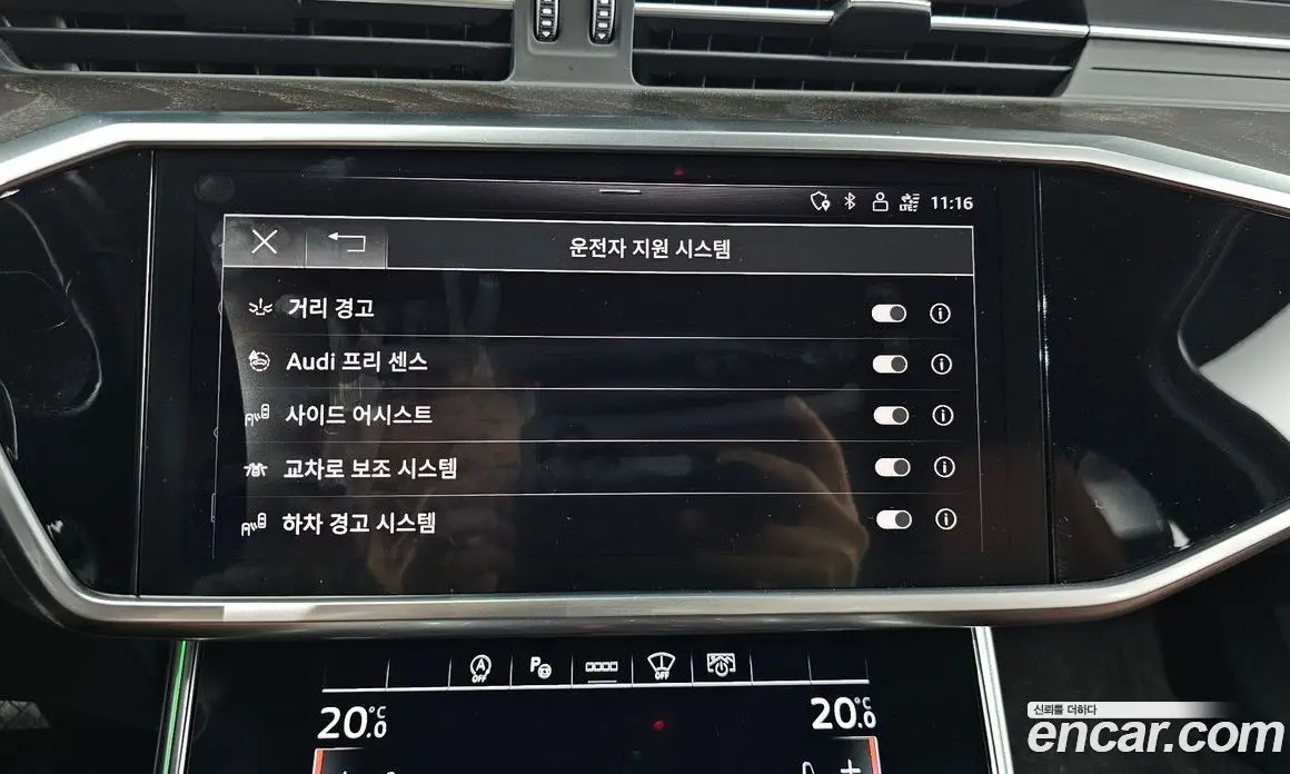 Audi A6 2023 2.0 автомат (гидро), фото 27