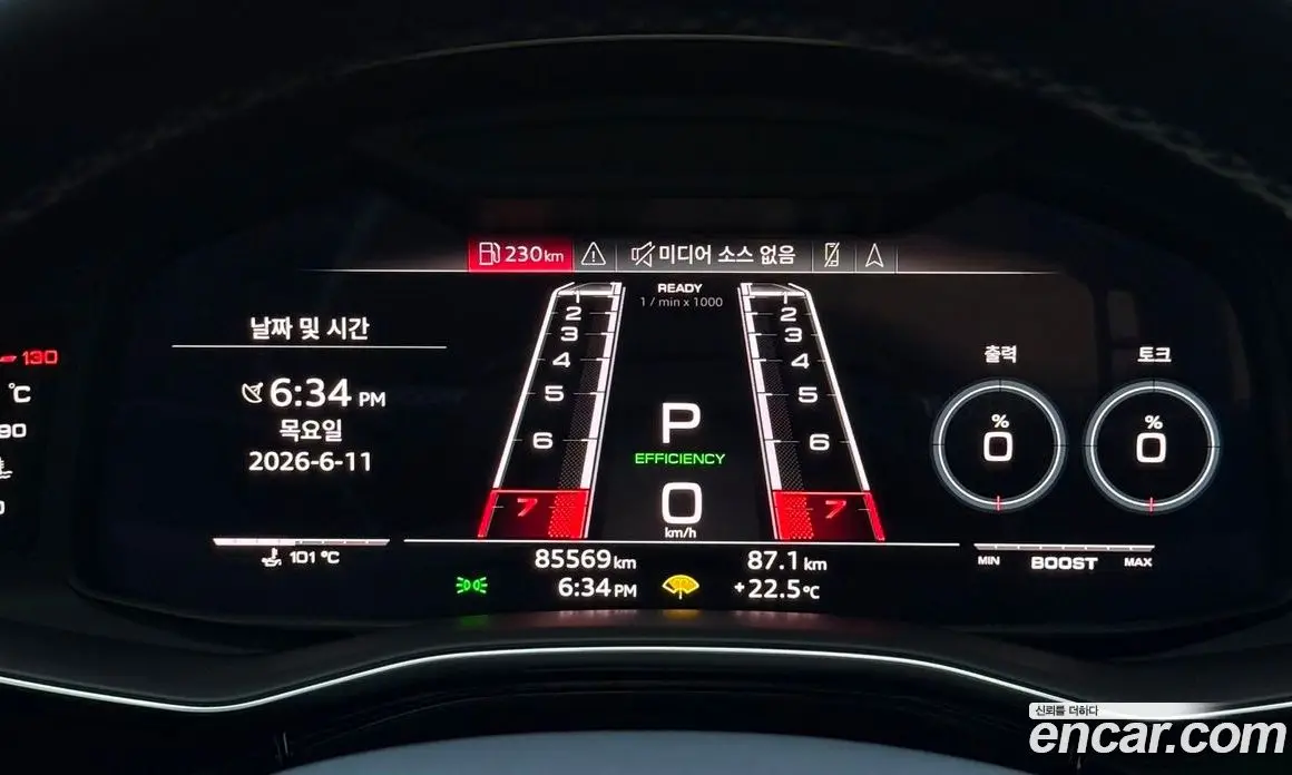 Audi RSQ8 2021 4.0 автомат (гидро), фото 13