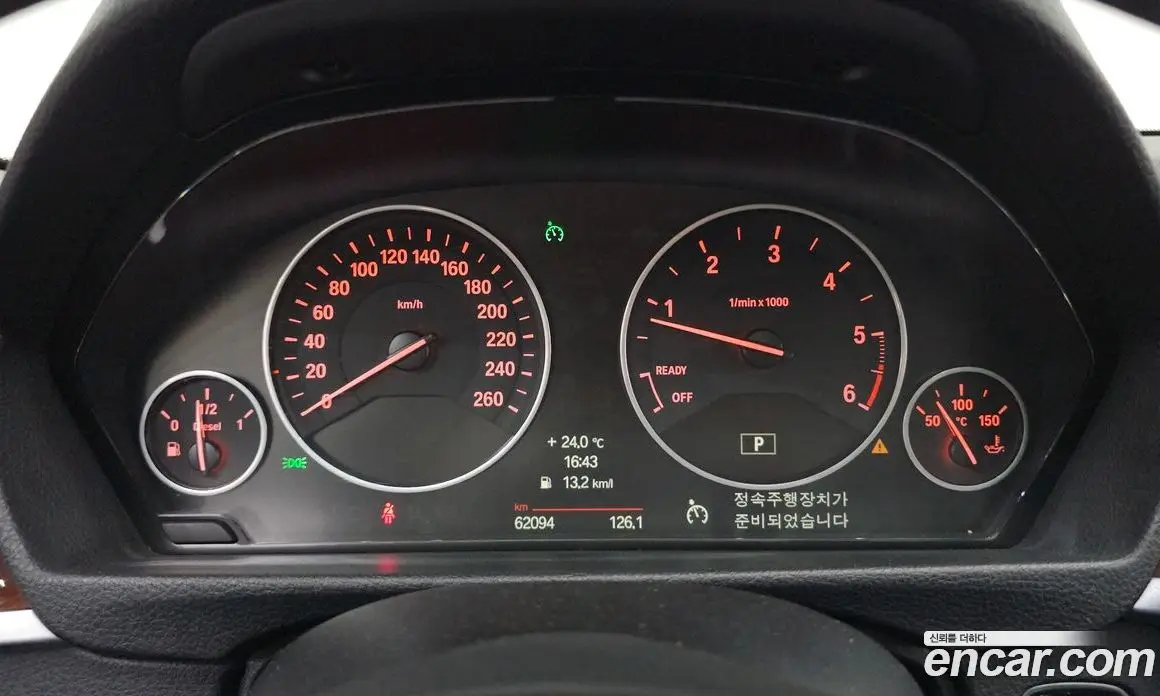 BMW 3 серия 2012 2.0 автомат (гидро), фото 8