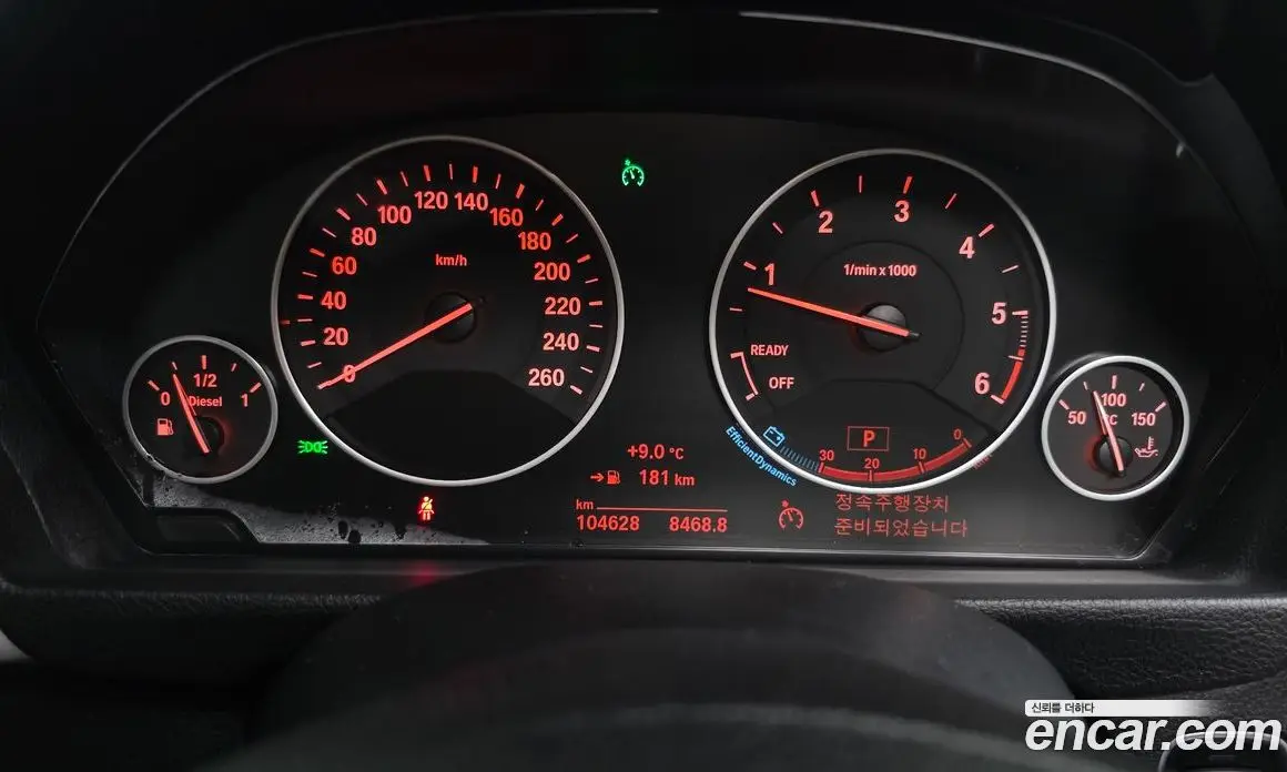 BMW 3 серия 2017 2.0 автомат (гидро), фото 8