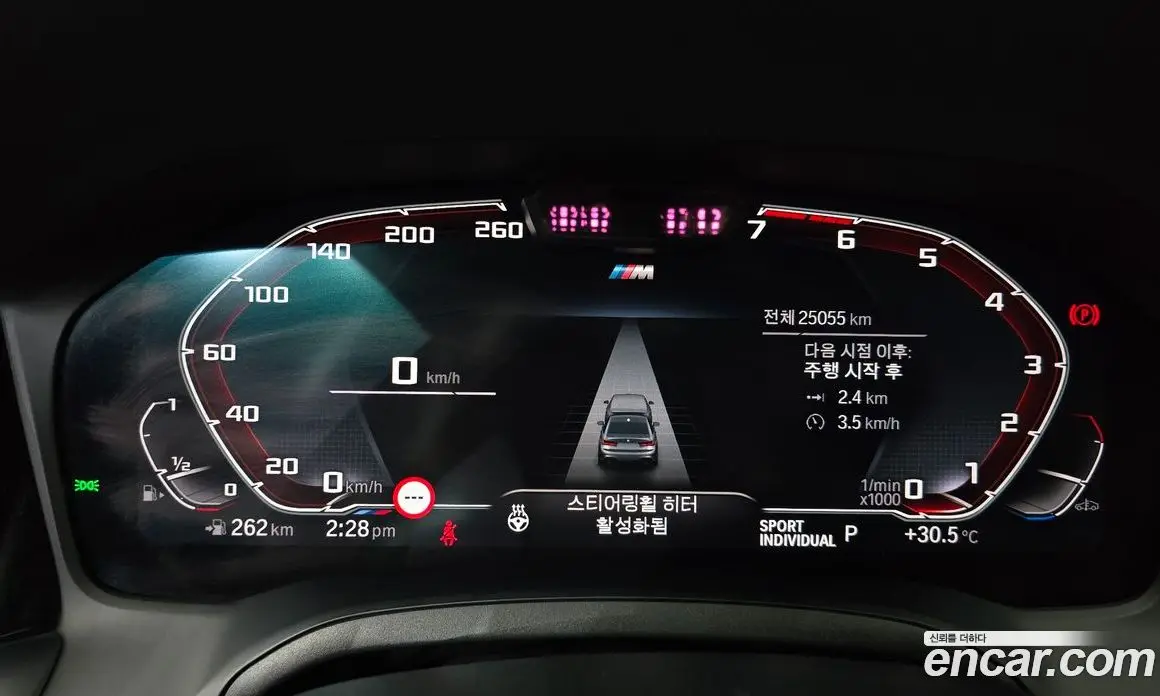 BMW 3 серия 2021 2.0 автомат (гидро), фото 11