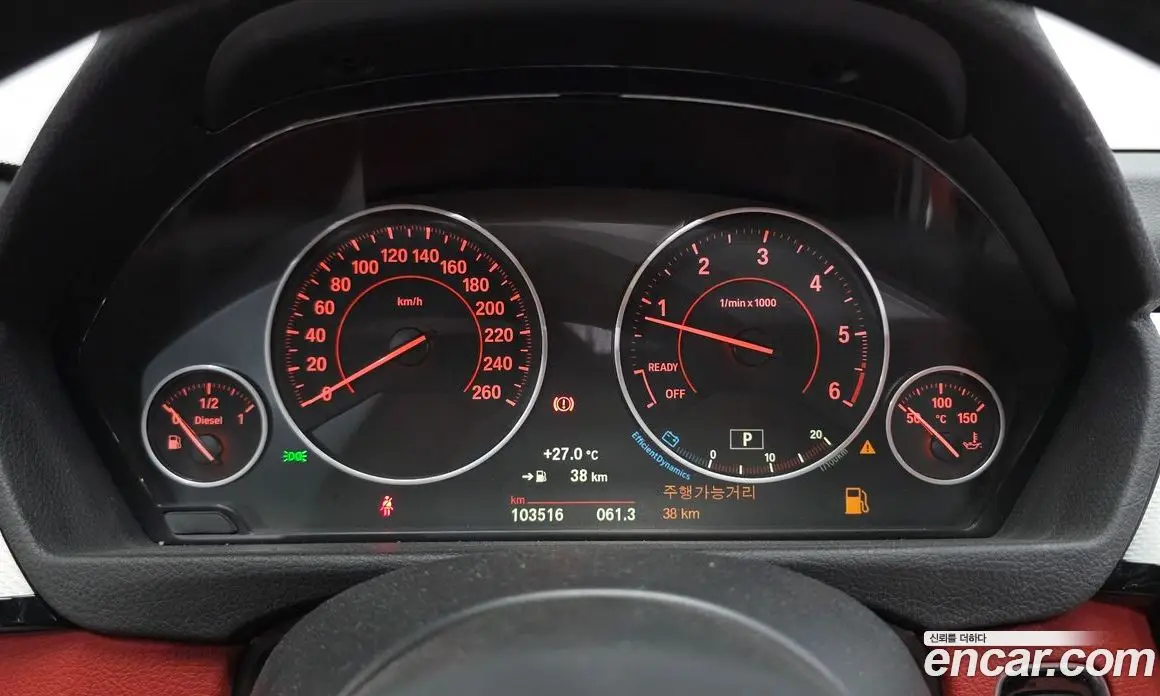 BMW 4 серия 2015 2.0 автомат (гидро), фото 8