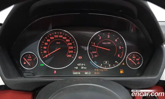 BMW 4 серия 2015 2.0 автомат (гидро), миниатюра 8