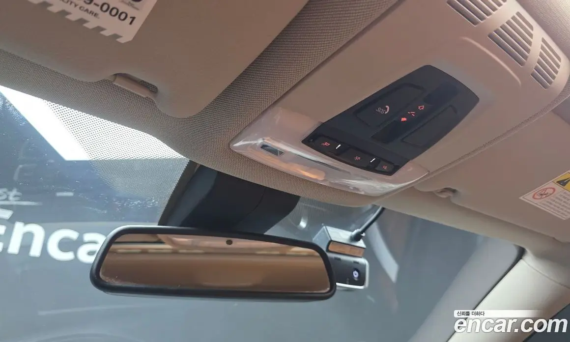 BMW 4 серия 2020 2.0 автомат (гидро), фото 31